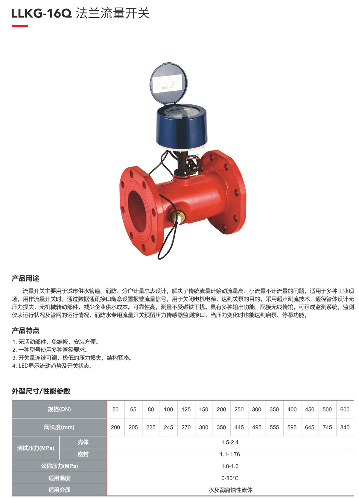 全网担保网(中国游)最具权威唯一维权担保平台