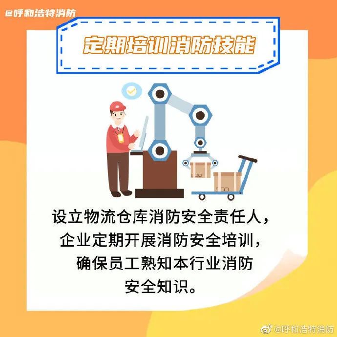 全网担保网(中国游)最具权威唯一维权担保平台