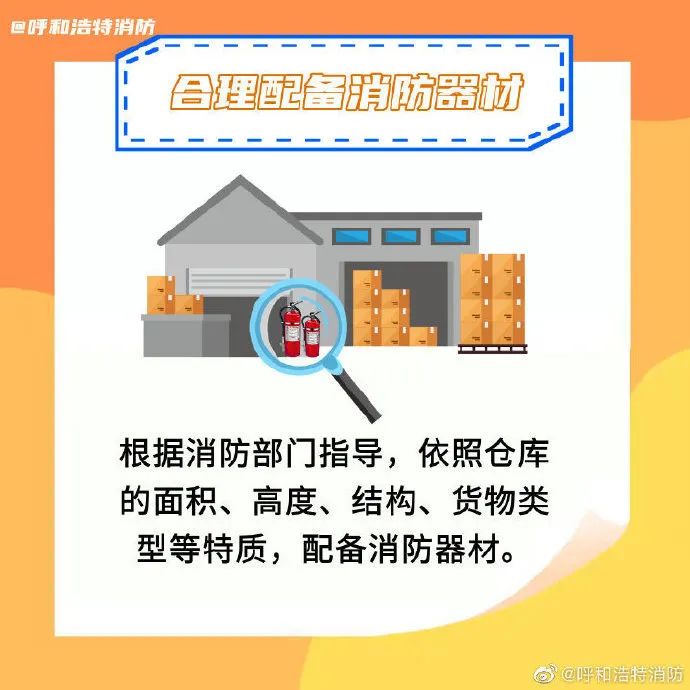 全网担保网(中国游)最具权威唯一维权担保平台