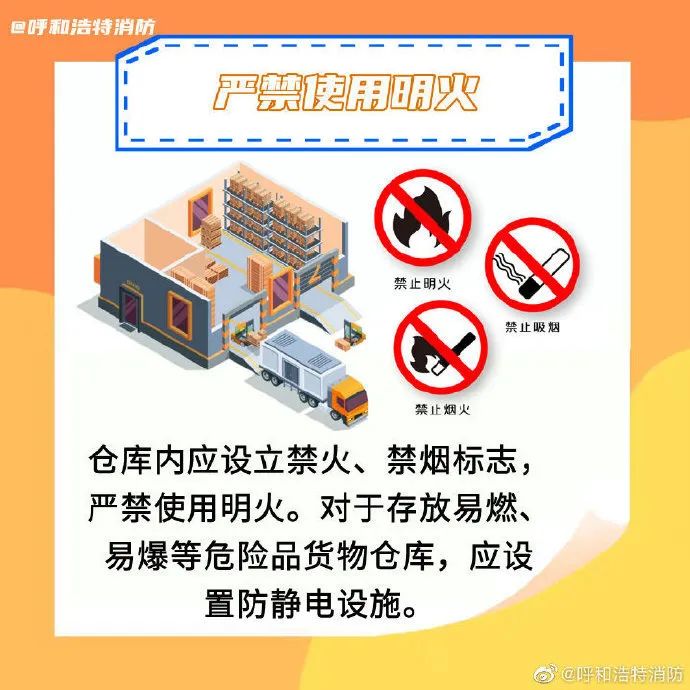 全网担保网(中国游)最具权威唯一维权担保平台