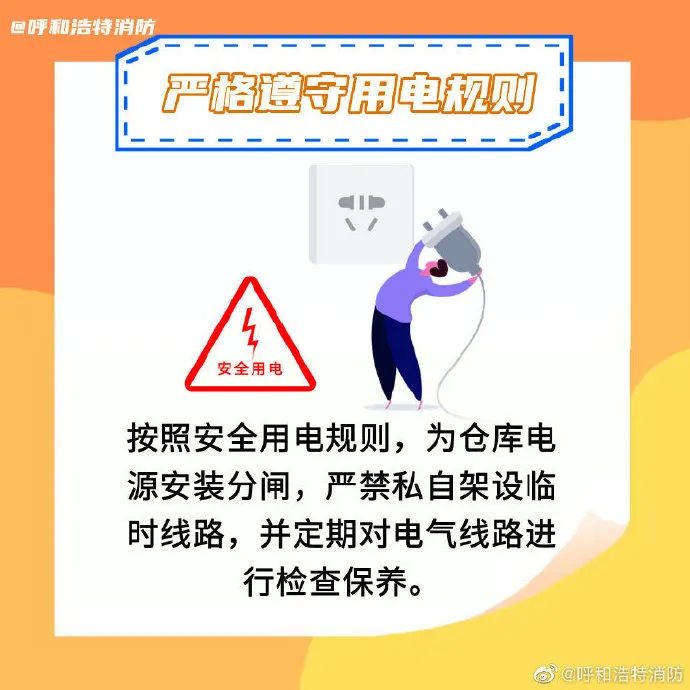 全网担保网(中国游)最具权威唯一维权担保平台