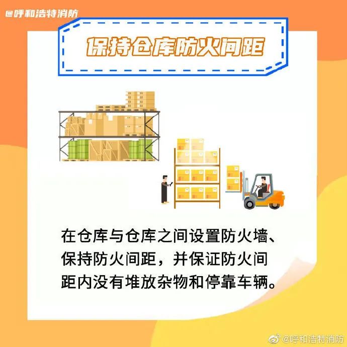 全网担保网(中国游)最具权威唯一维权担保平台
