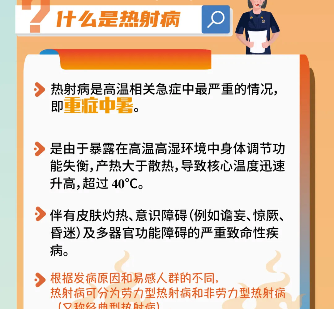 全网担保网(中国游)最具权威唯一维权担保平台