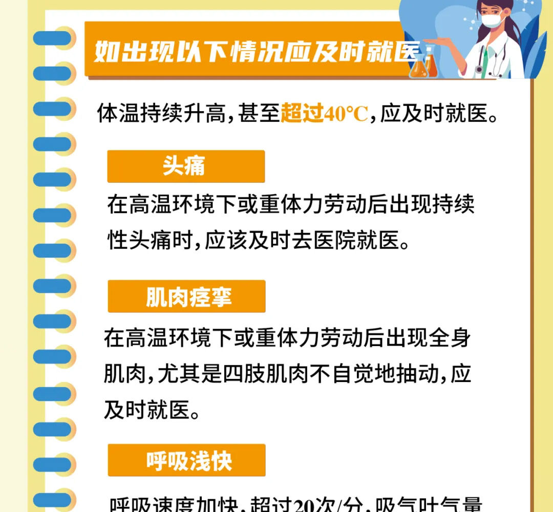 全网担保网(中国游)最具权威唯一维权担保平台