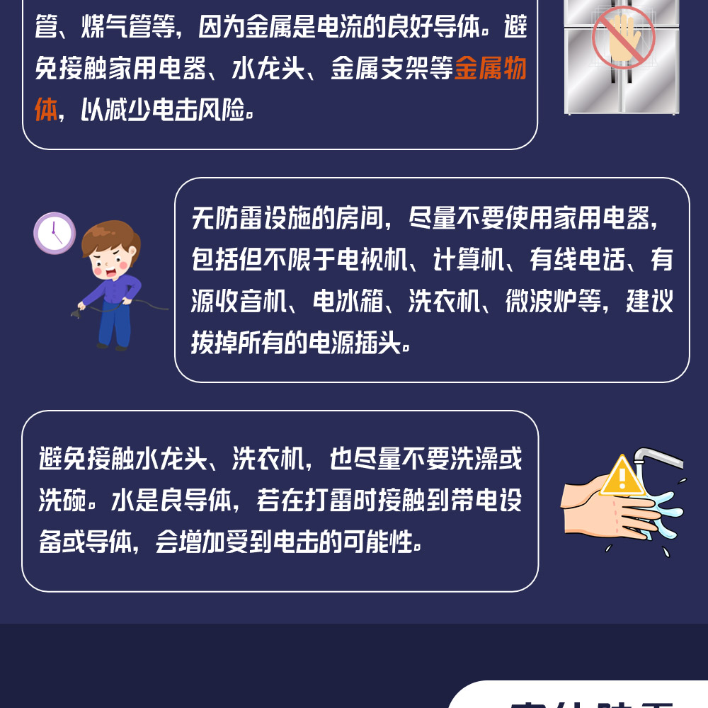 全网担保网(中国游)最具权威唯一维权担保平台