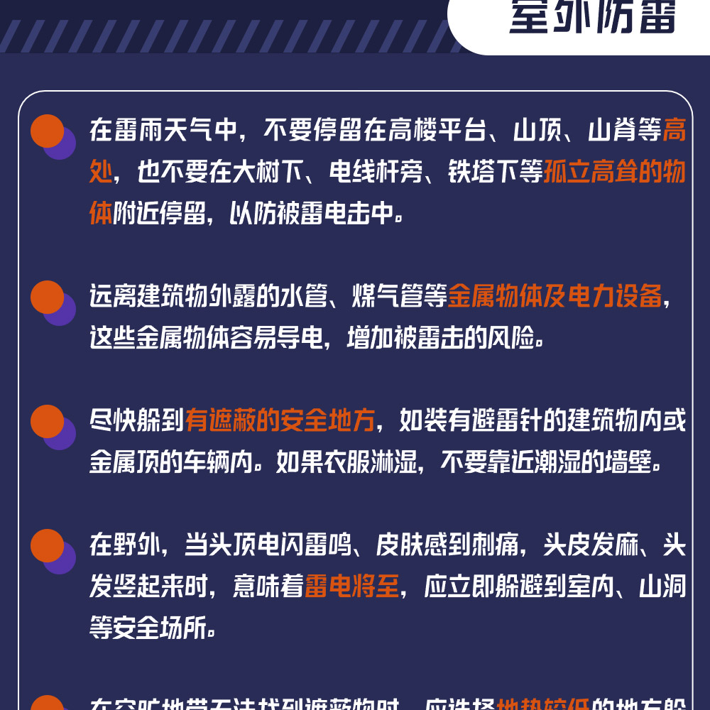 全网担保网(中国游)最具权威唯一维权担保平台