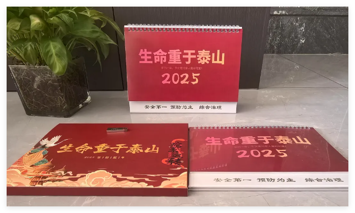全网担保网(中国游)最具权威唯一维权担保平台