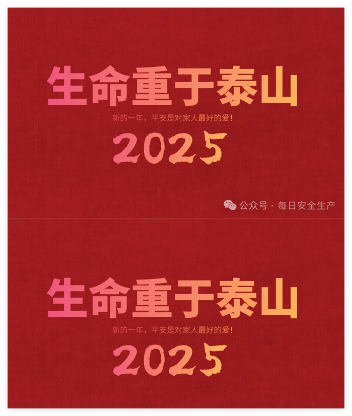 全网担保网(中国游)最具权威唯一维权担保平台