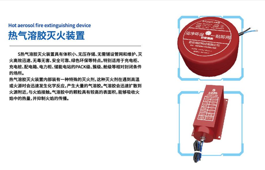 全网担保网(中国游)最具权威唯一维权担保平台