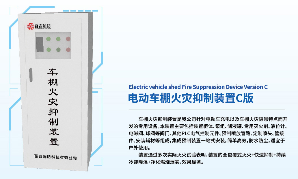 全网担保网(中国游)最具权威唯一维权担保平台