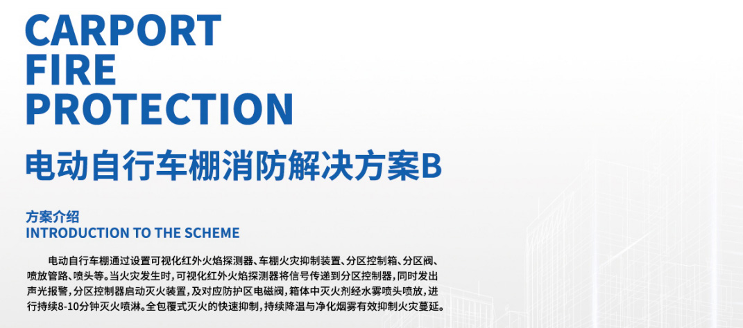 全网担保网(中国游)最具权威唯一维权担保平台