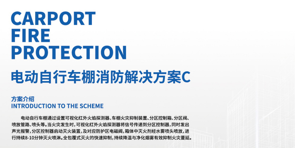 全网担保网(中国游)最具权威唯一维权担保平台